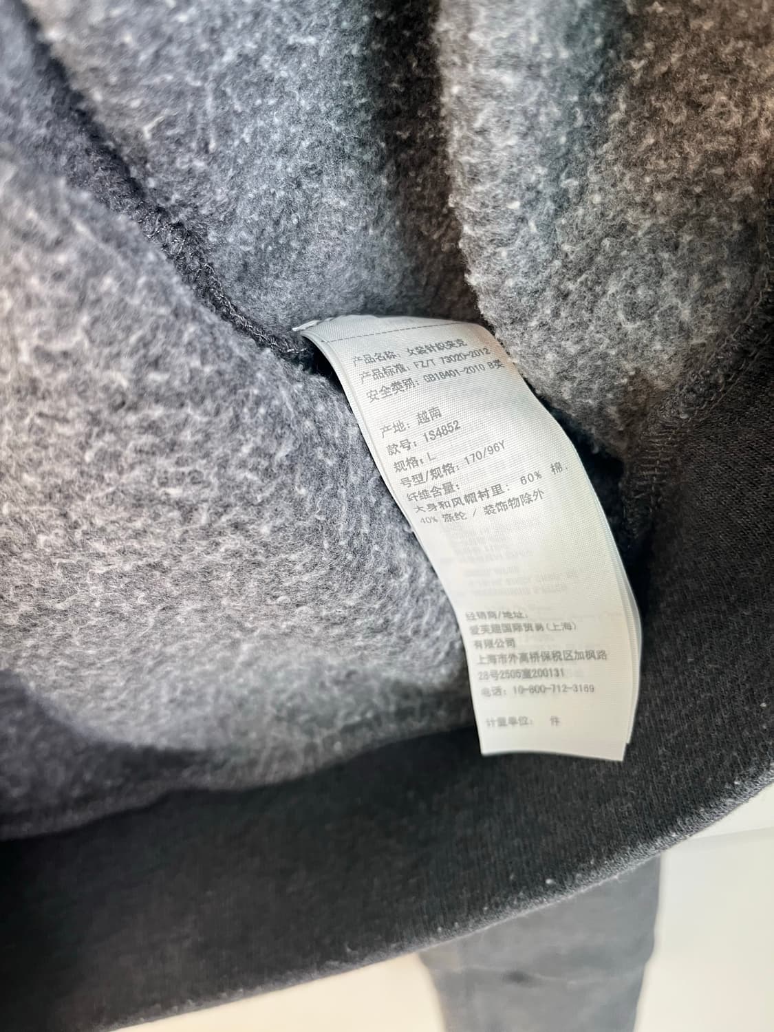 아베크롬비 후드집업 그레이 (L size)  상품이미지5