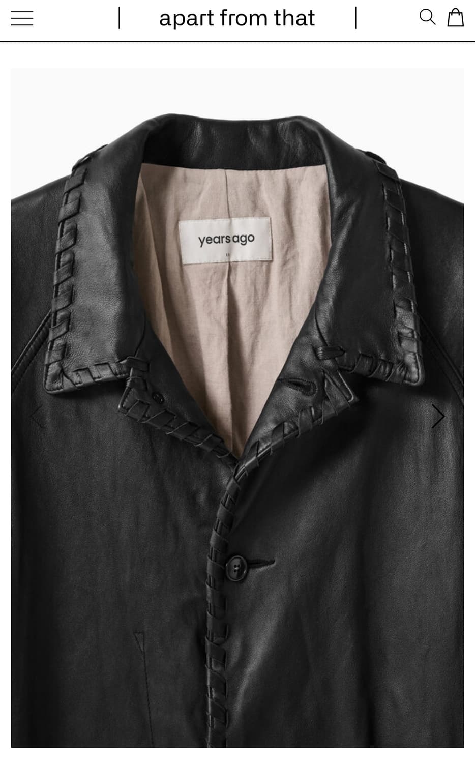 이얼즈어고 윕 스티치 레더 자켓 상품이미지1