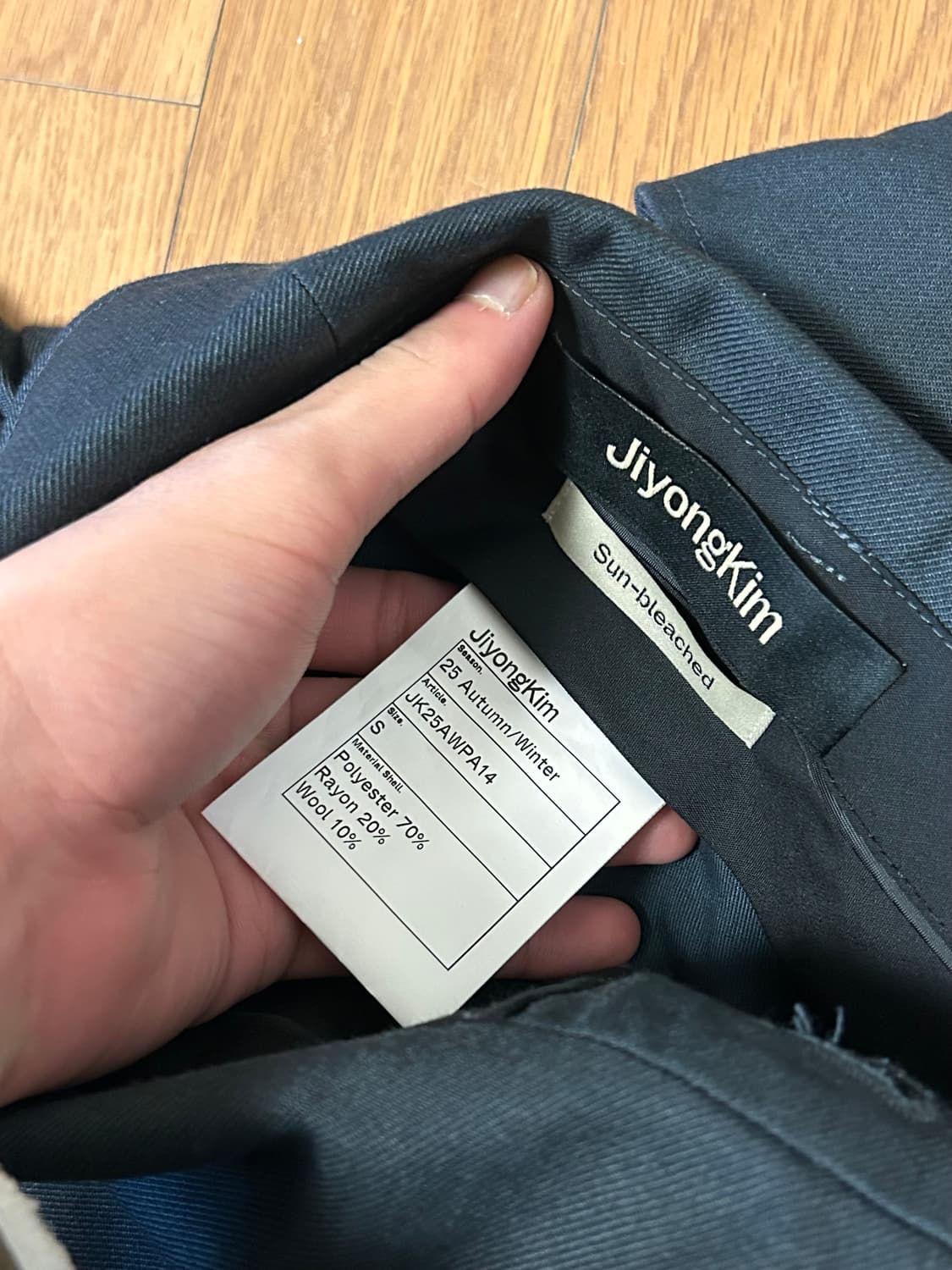 지용킴 커브 트라우저 상품이미지1