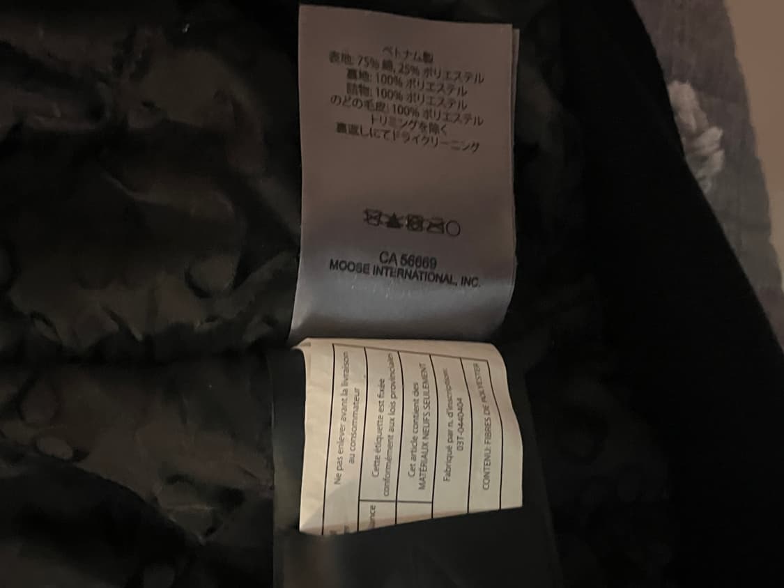 무스너클 블랙 버니스웨터 (S) 상품이미지5