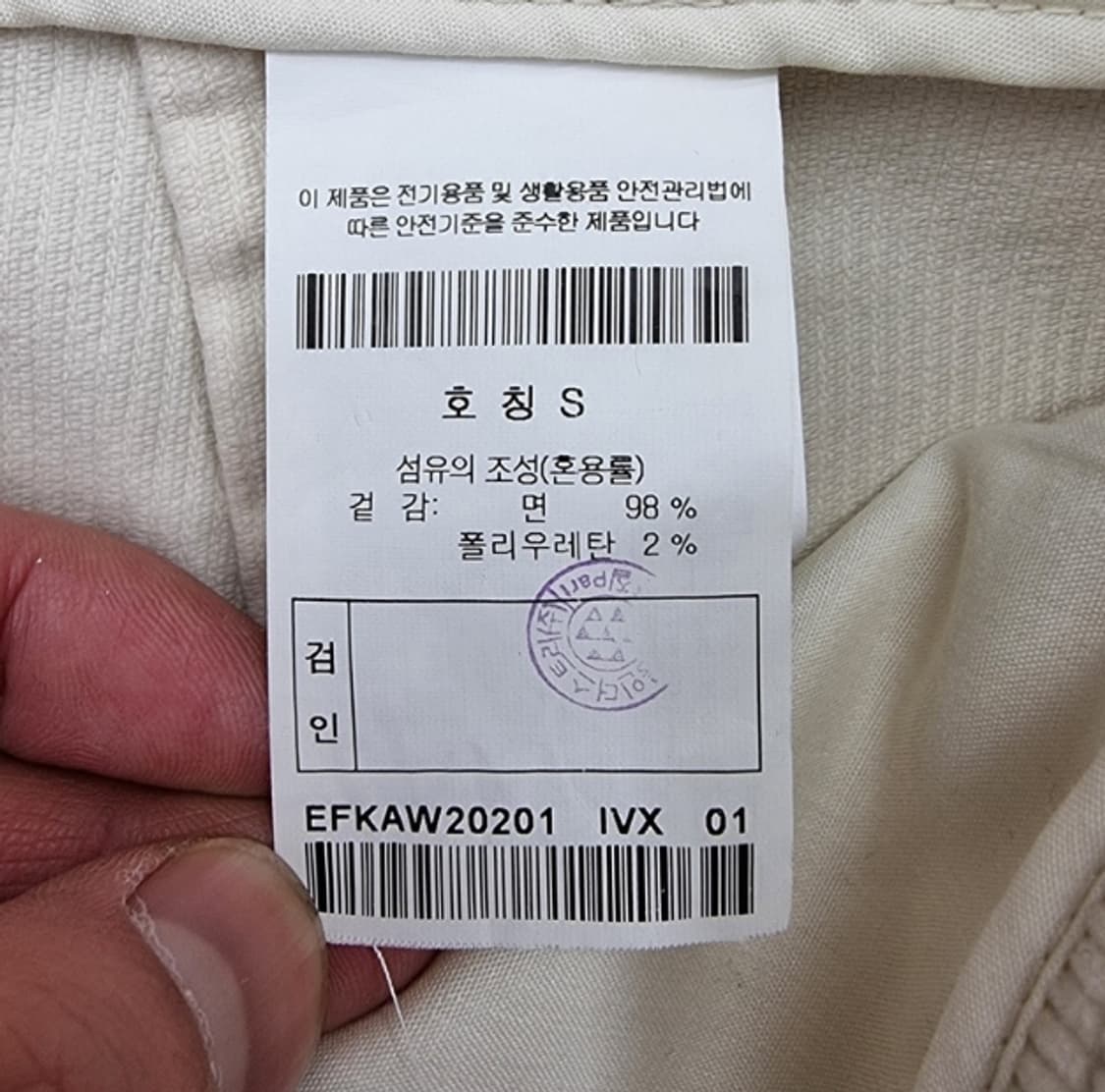 epigram 에피그램 상품이미지8