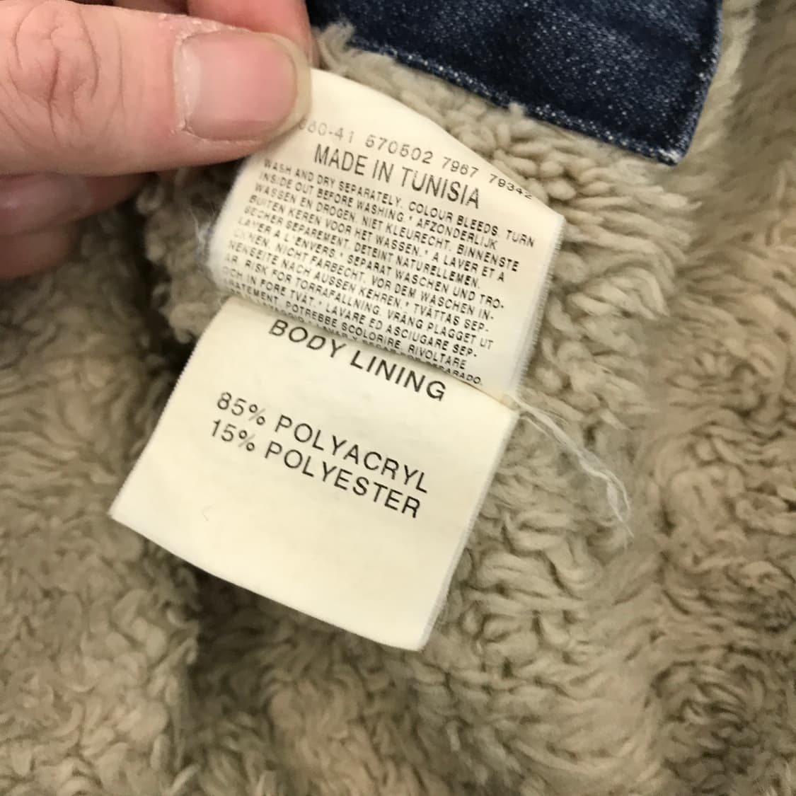 LEE 쉐르파 데님 자켓 [L사이즈] 상품이미지7