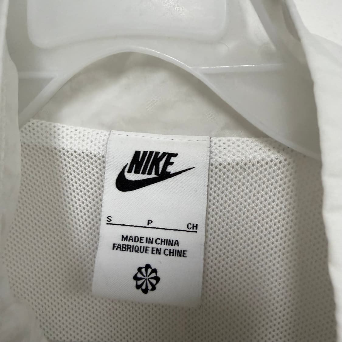 나이키 화이트 바람막이[1815] 상품이미지7