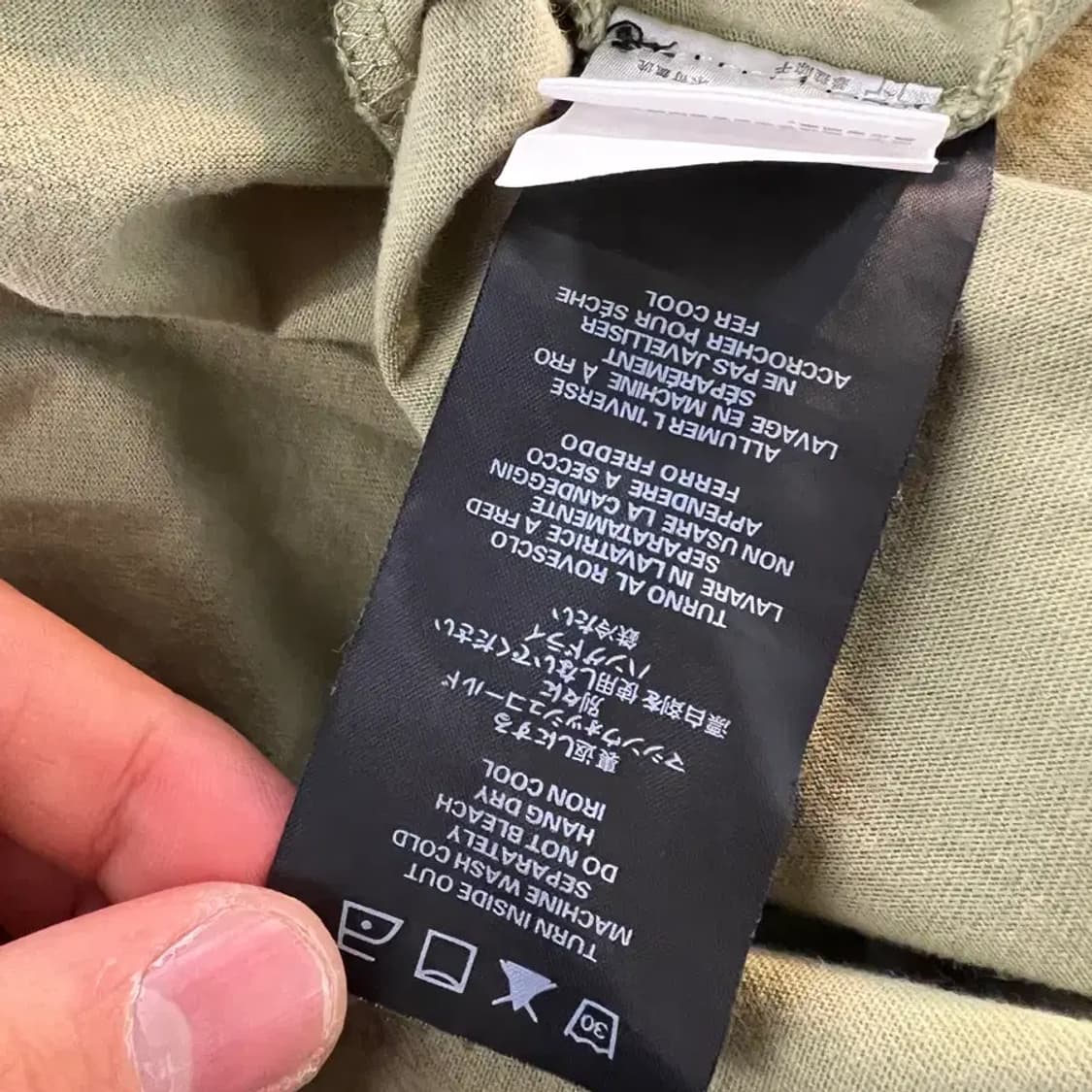 피어오브갓 FG 티셔츠 카키 M 상품이미지9