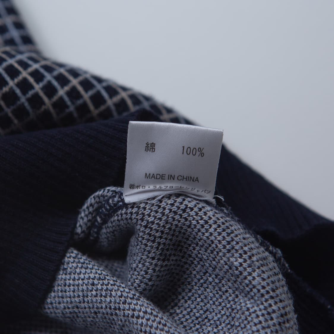 폴로 랄프로렌 니트 베스트 상품이미지4