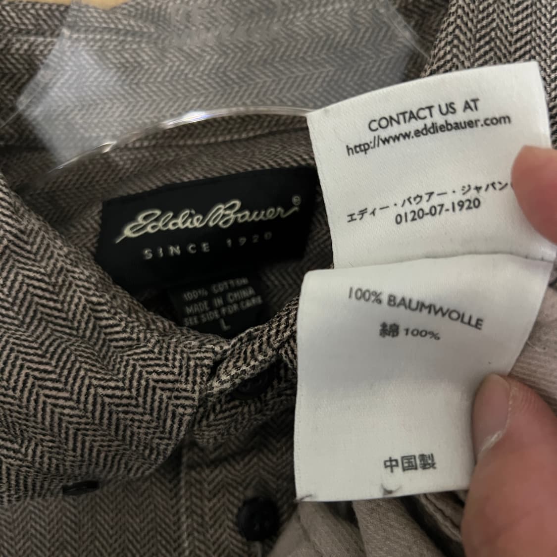 XL-XXL) 에디바우어 헤링본 체크 셔츠 상품이미지6