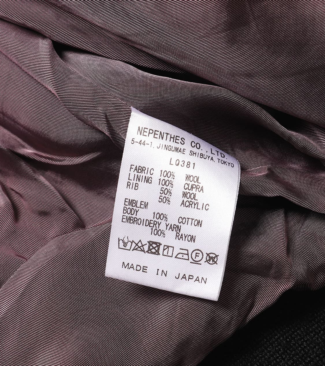 NEEDLES X STUDIOUS - VARSITY JACKET 상품이미지9