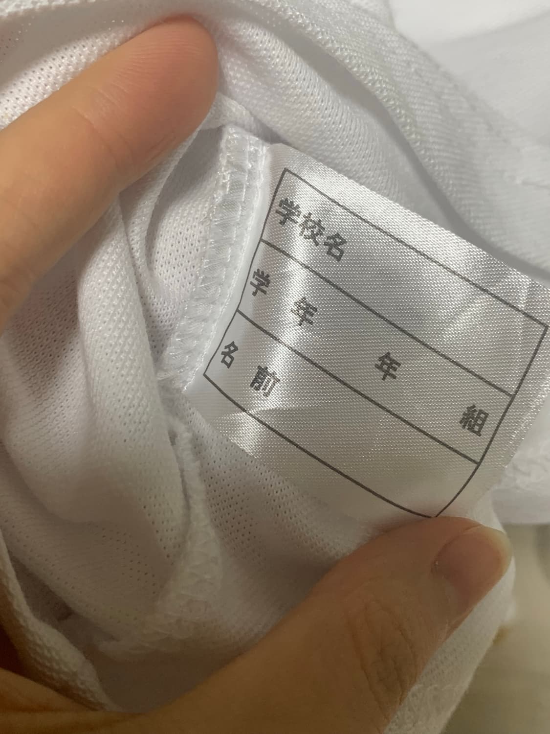 일본 빈티지 피케티 카라티 티셔츠 + 도트 넥타이 세트 | 홍콩 블라우스 상품이미지4
