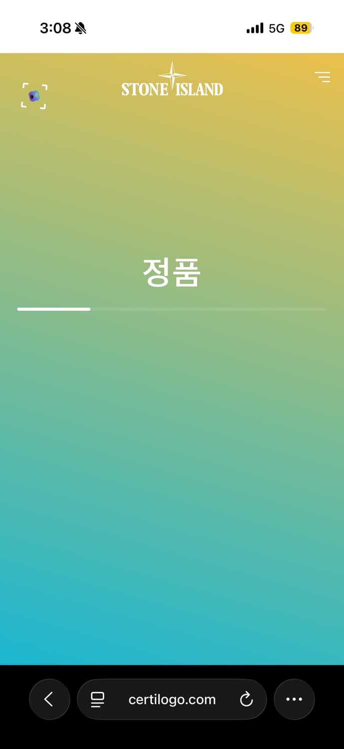 스톤아일랜드 마이크로랩스 코트 상품이미지8