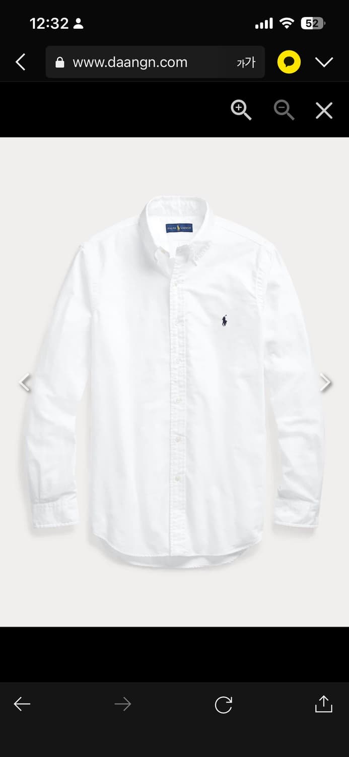 🔥[정품/새상품]🔥폴로 랄프로렌 남성 클래식핏 옥스포드 셔츠 상품이미지3