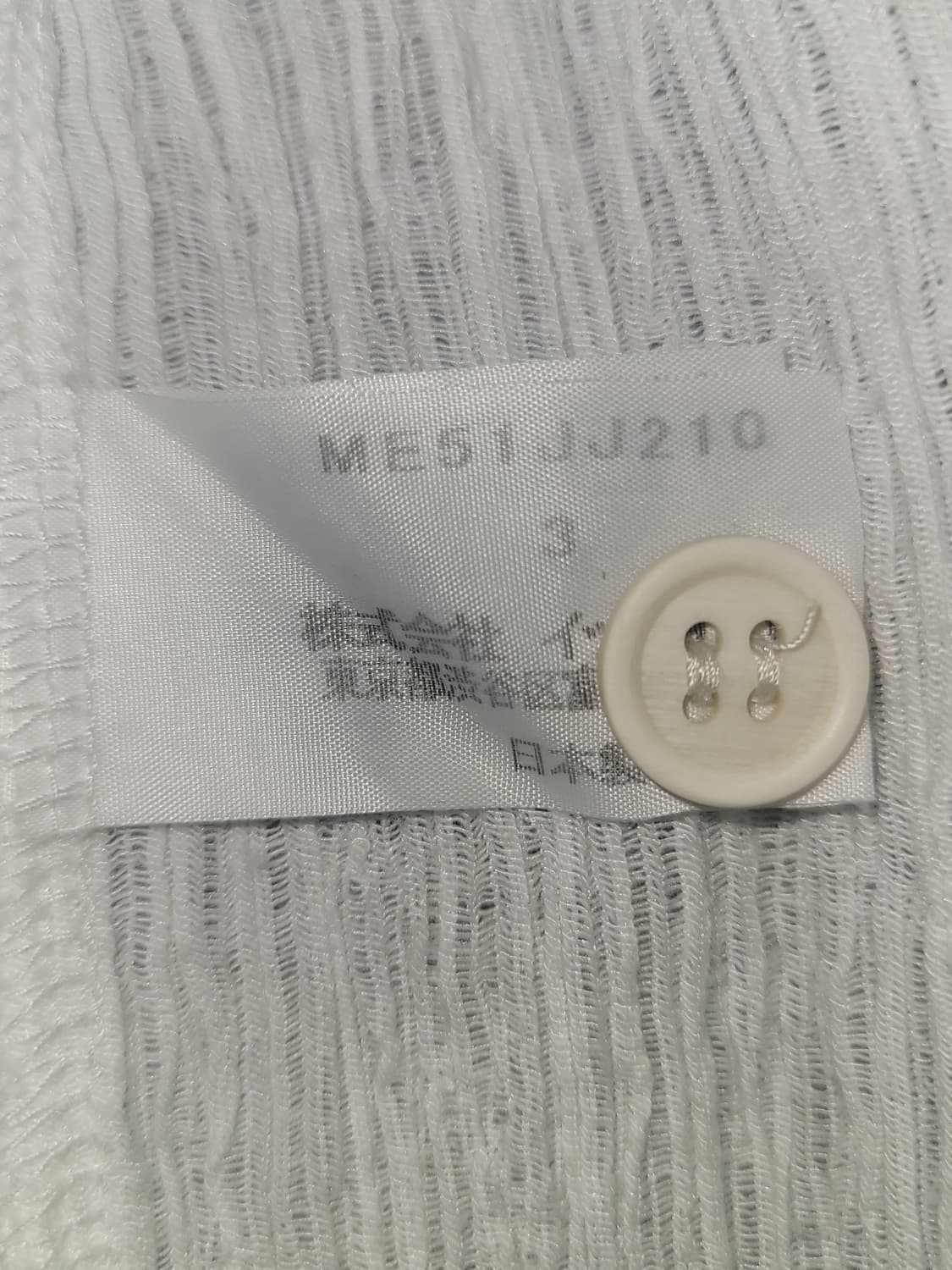 Issey Miyake short sleeve shirt 상품이미지4