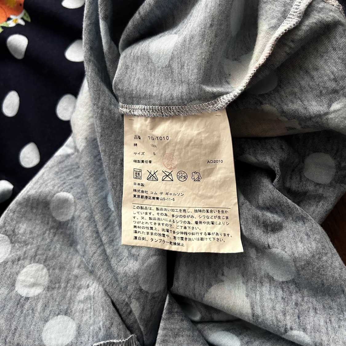 Dot Orange Printing Half T 상품이미지6