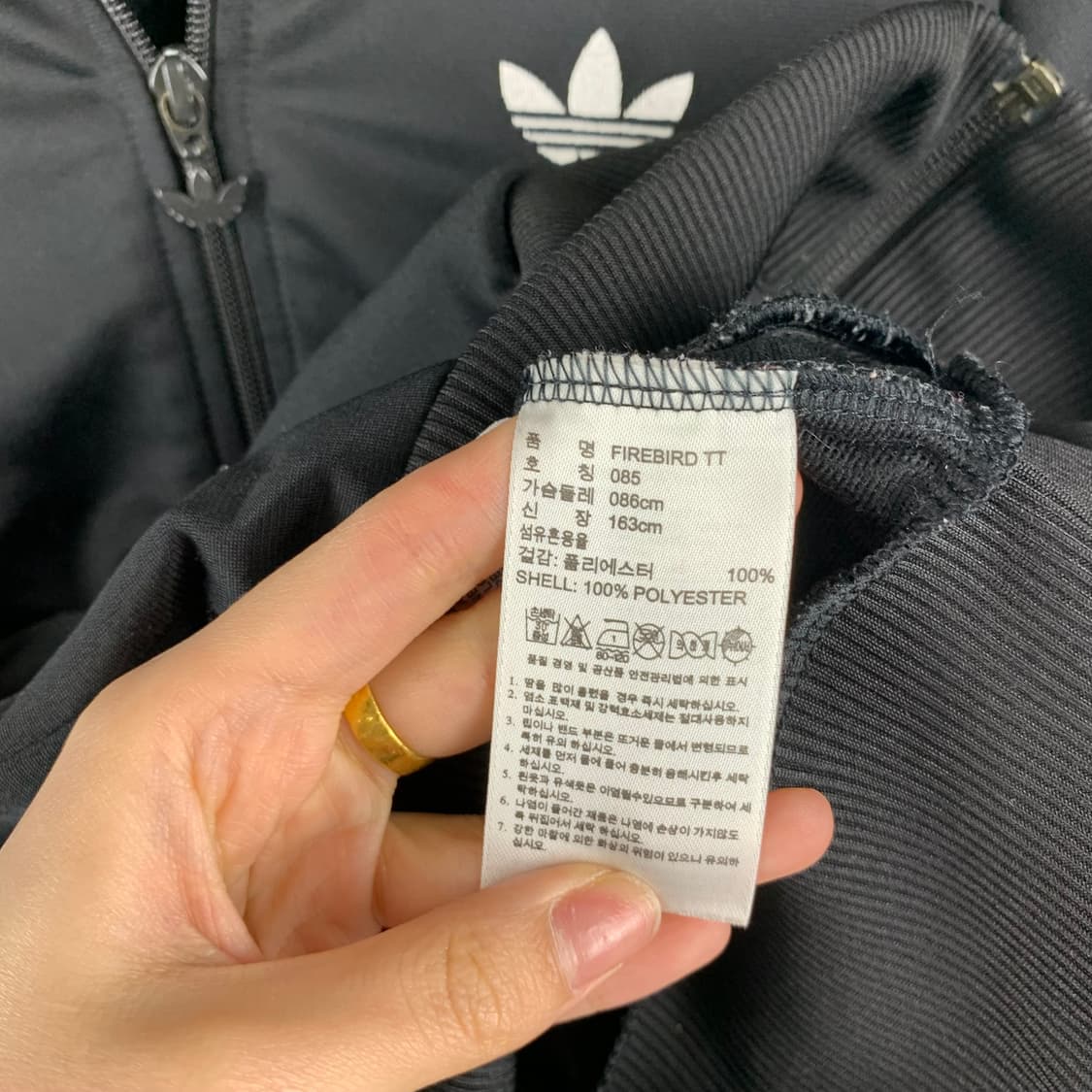 아디다스 파이어버드 제니 블랙 트랙 져지 상품이미지7