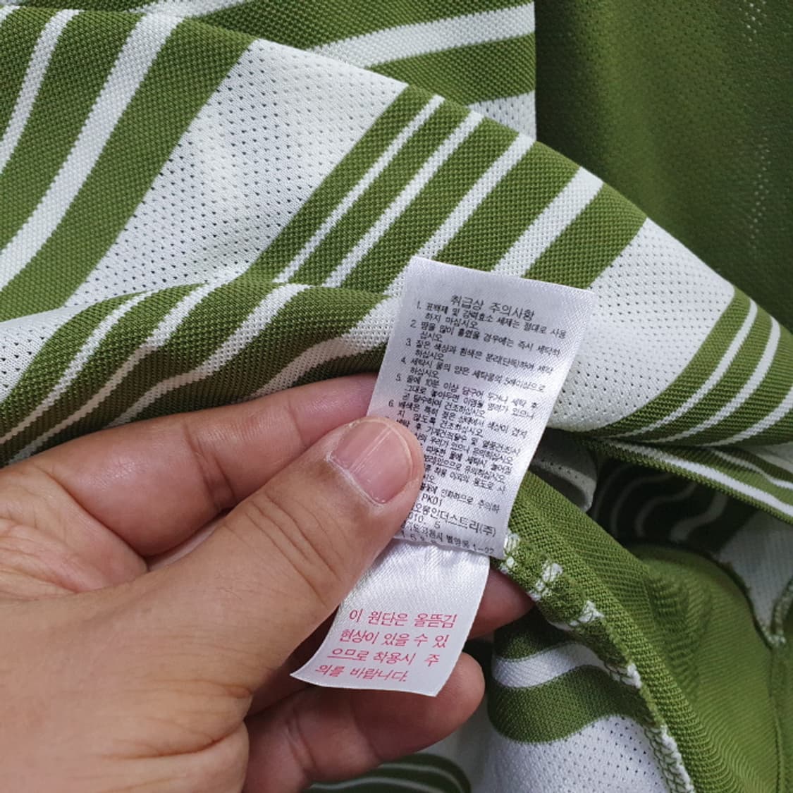 코오롱 집업 등산티(110) 상품이미지5