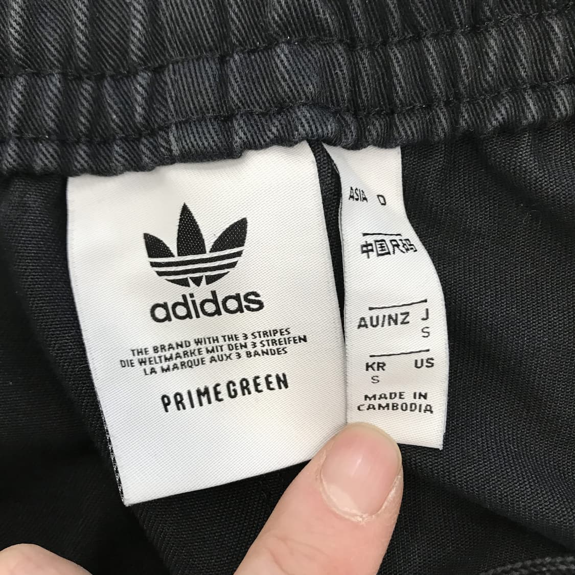 아디다스 C TWILLPANT 밴딩 [S] 상품이미지5