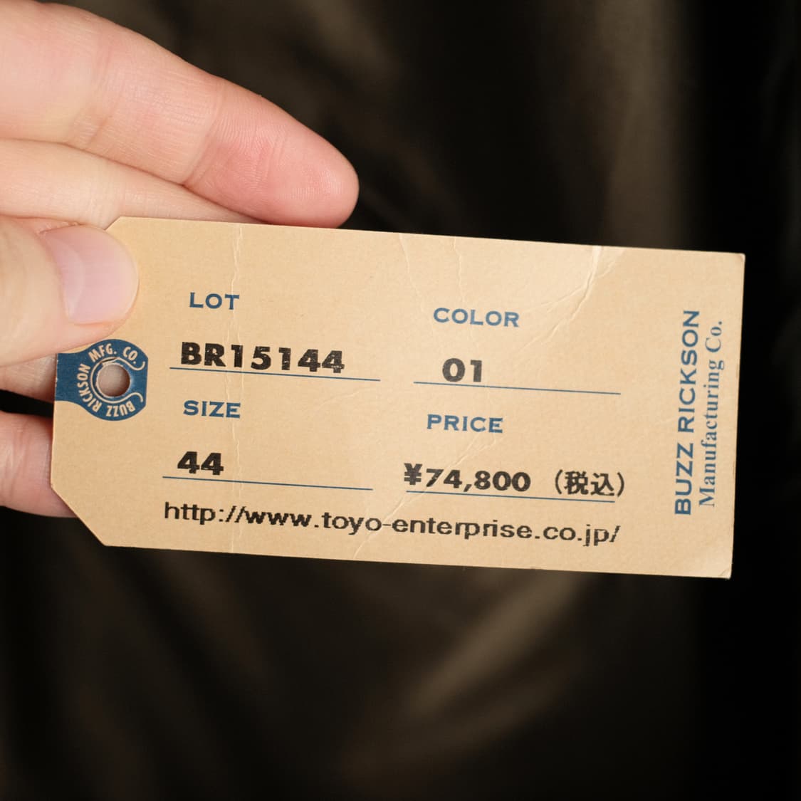 버즈릭슨 M-1943 라이너 자켓 44사이즈 상품이미지3