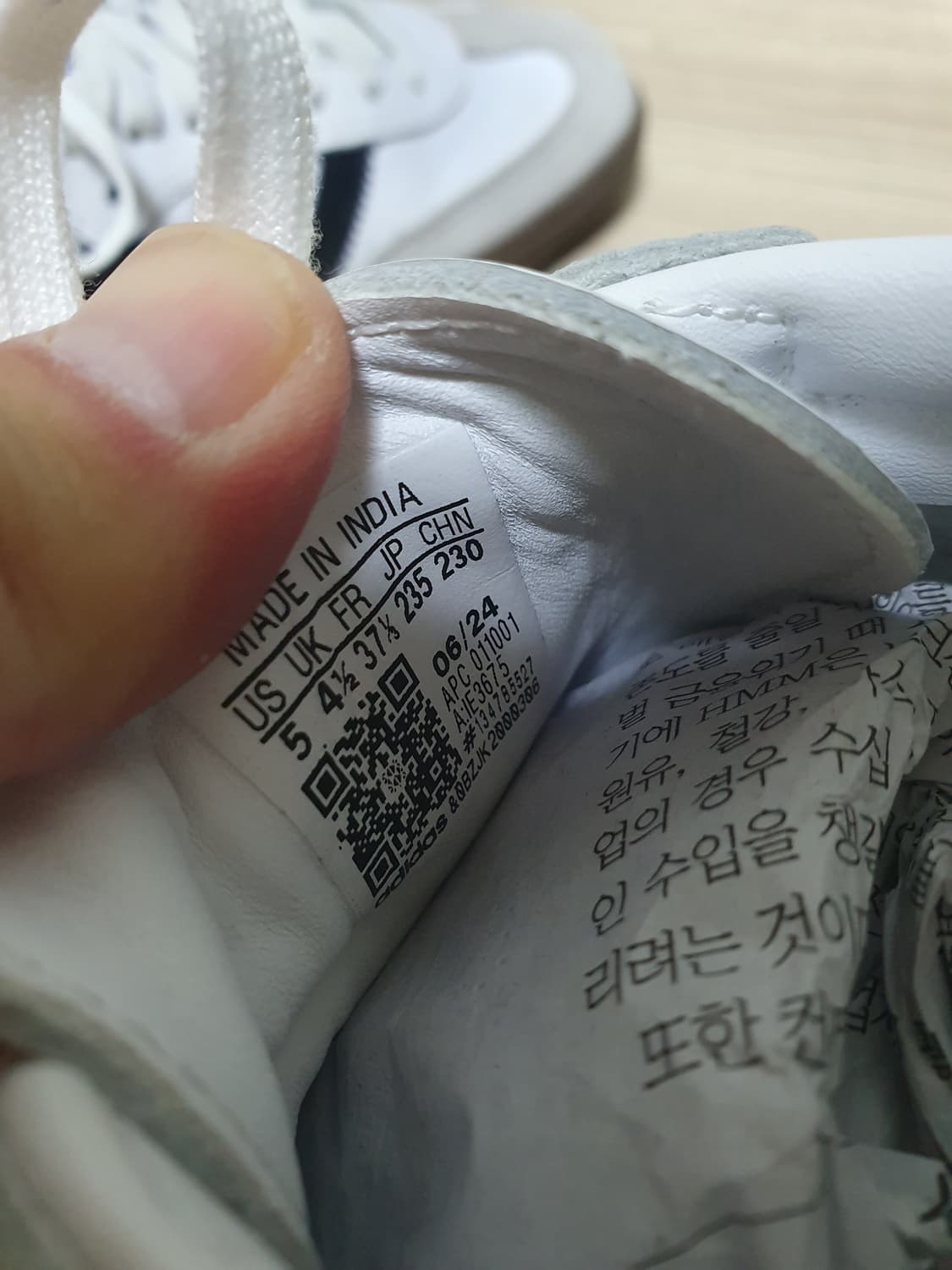 아디다스 삼바 OG 스니커즈 235 상품이미지10