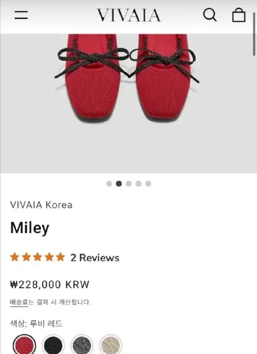 VIVAIA Miley 레드 여성 플랫슈즈 상품이미지4