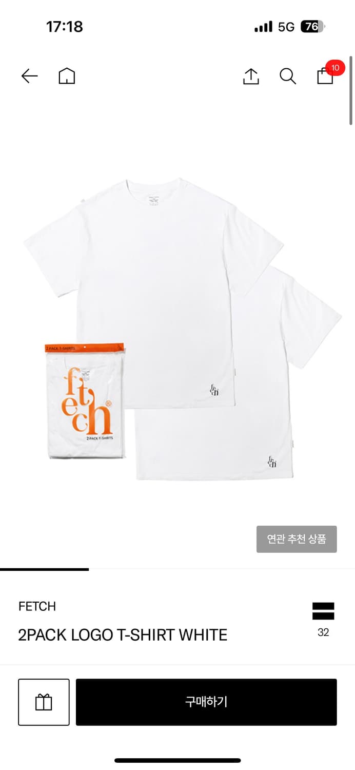 Fetch 페치 2 pack logo t-shirt xxl white 상품이미지1