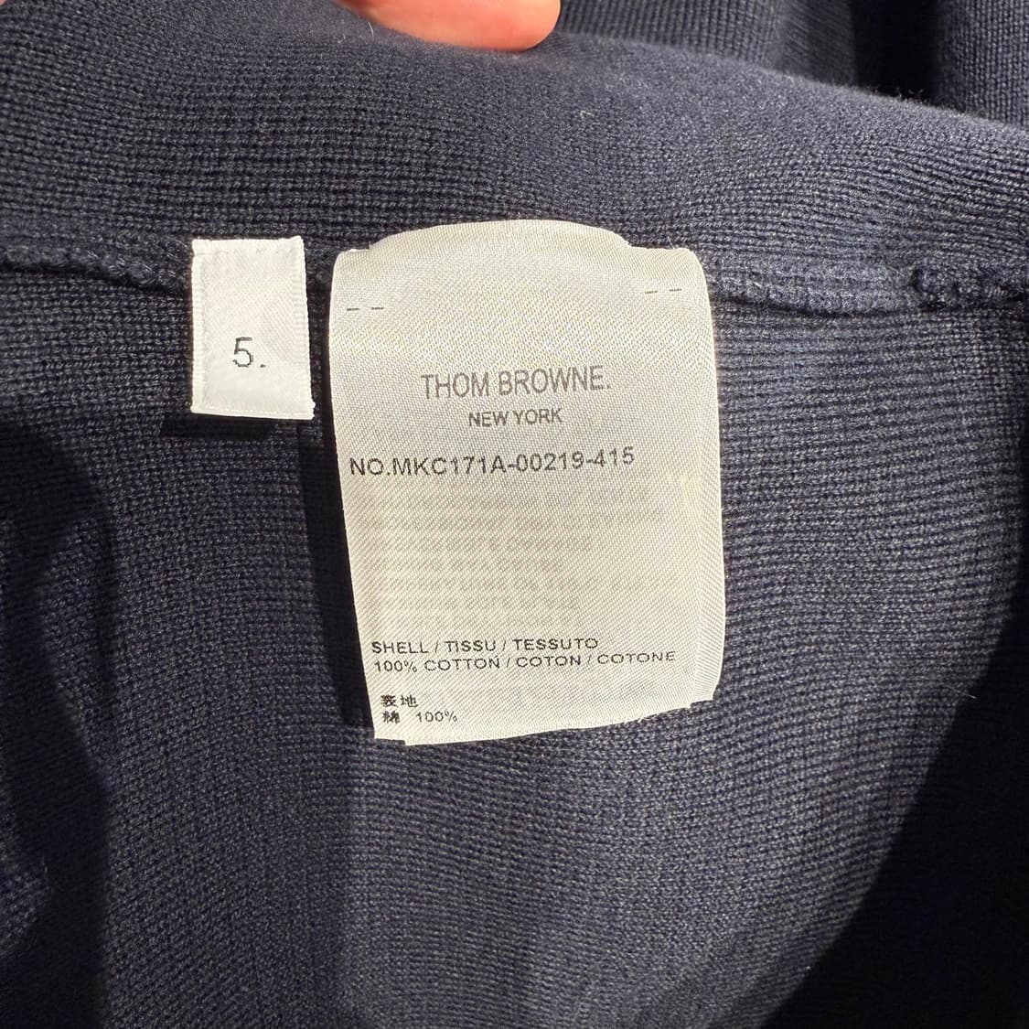 (5) 톰브라운 밀라노스티치 금장 가디건 상품이미지8