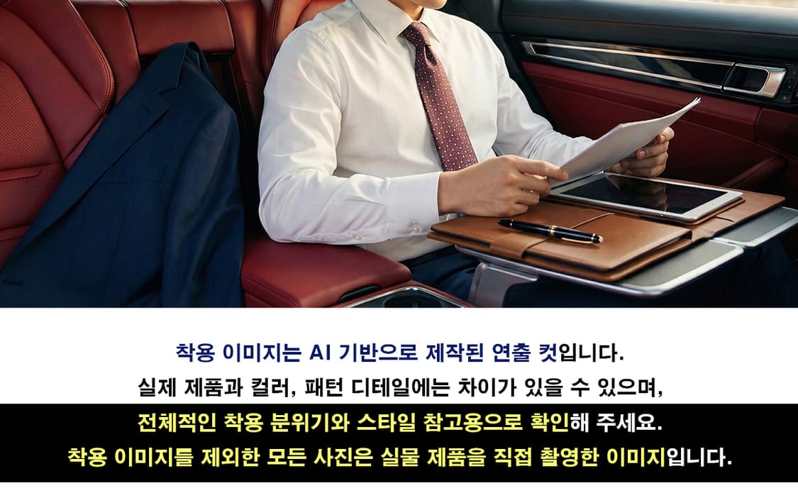 제냐 실크 브라운 자카드 패턴 넥타이 9.2cm A+등급 K1710
 상품이미지3