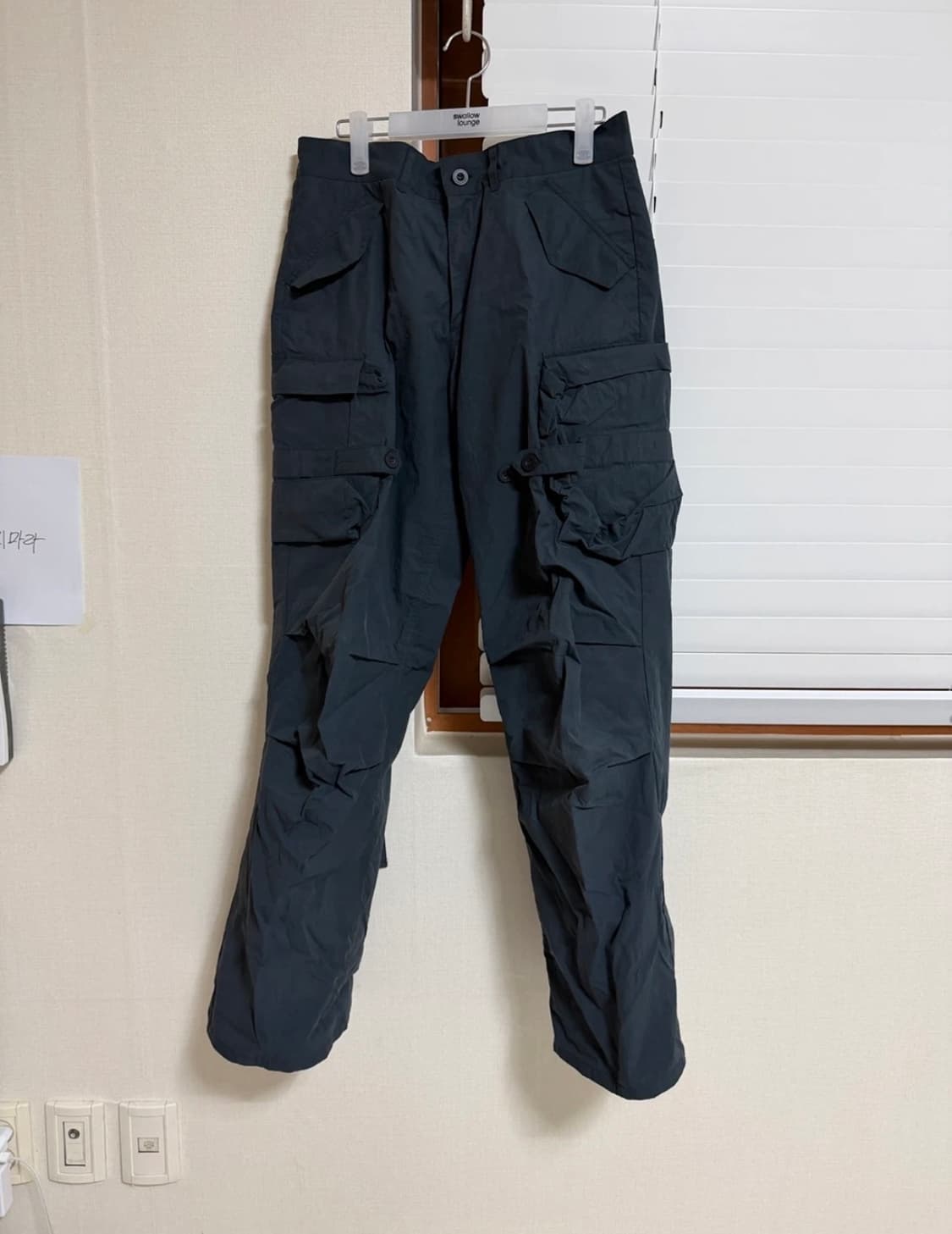 라이즈 소희 착용! 앤더슨벨 파타니 크랙 카고 팬츠 상품이미지3