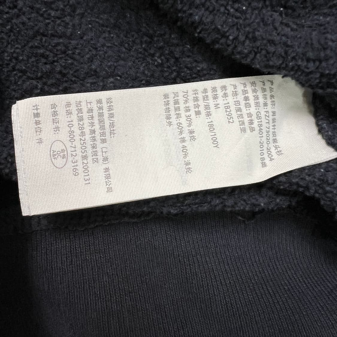 M) 아베크롬비 후드티 후드티셔츠 남녀공용 상품이미지6