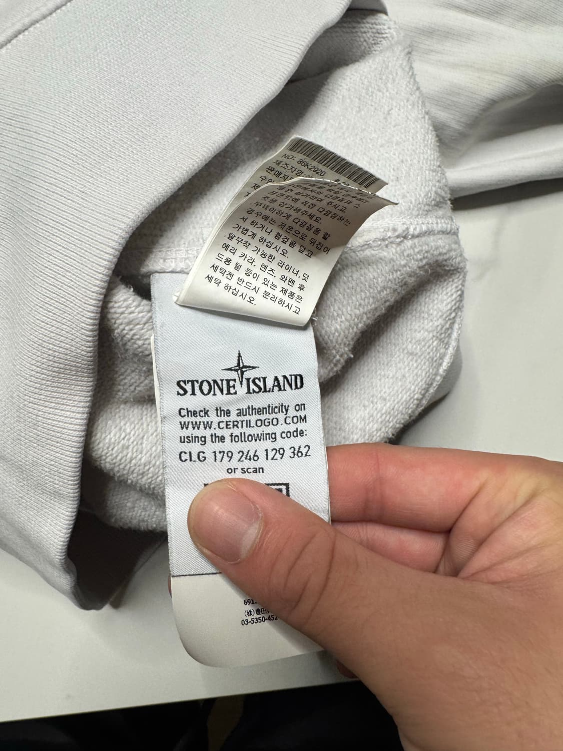 [M]스톤아일랜드 크루넥 화이트 맨투맨 상품이미지8