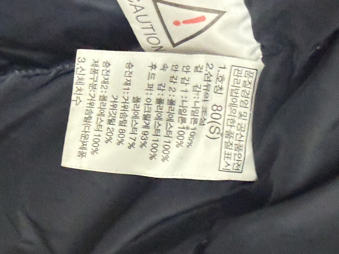 노스페이스 구스 여성 패딩 S 사이즈 상품이미지5