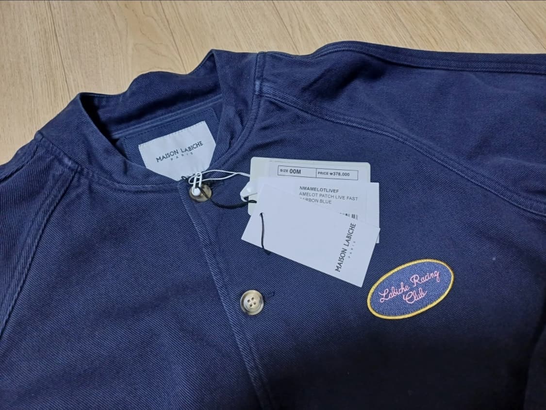 MAISON LABICHE 네이비 블루종 상품이미지2