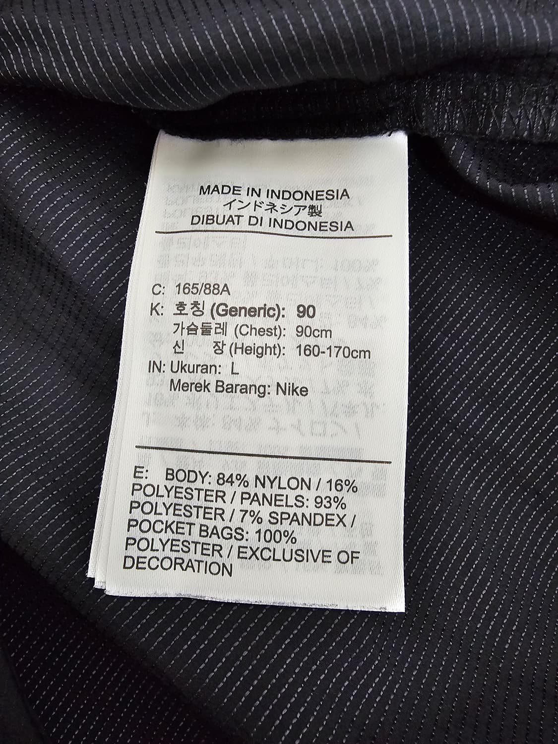 나이키 에어 여성 러닝 바람막이 L 상품이미지4