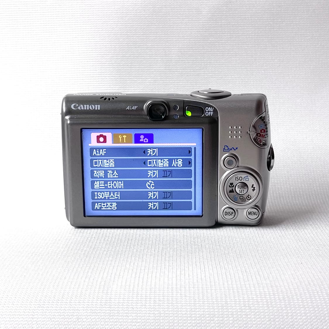 (풀박스)캐논 익시 810is / 익서스 950is / sd 850is 상품이미지4