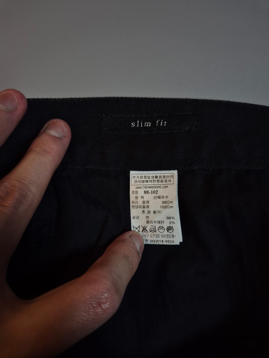 타임옴므 흑청 데님 팬츠 88 슬림핏 상품이미지4