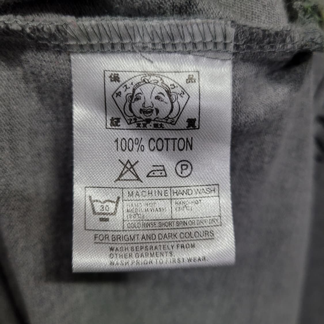 EVISU 에비수 빈티지 자수로고 아카이브 셔츠 상품이미지8