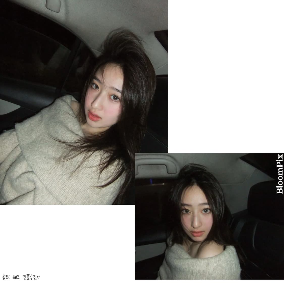 [아일릿디카/미품] 후지필름F70exr FujifilmF70exr 디카 상품이미지4