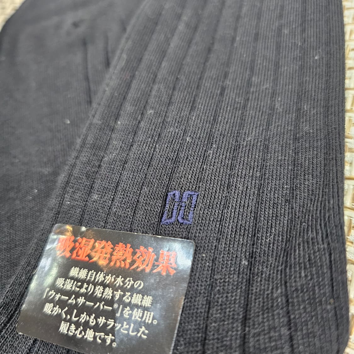 JPN 닥스 정장 양말 상품이미지3
