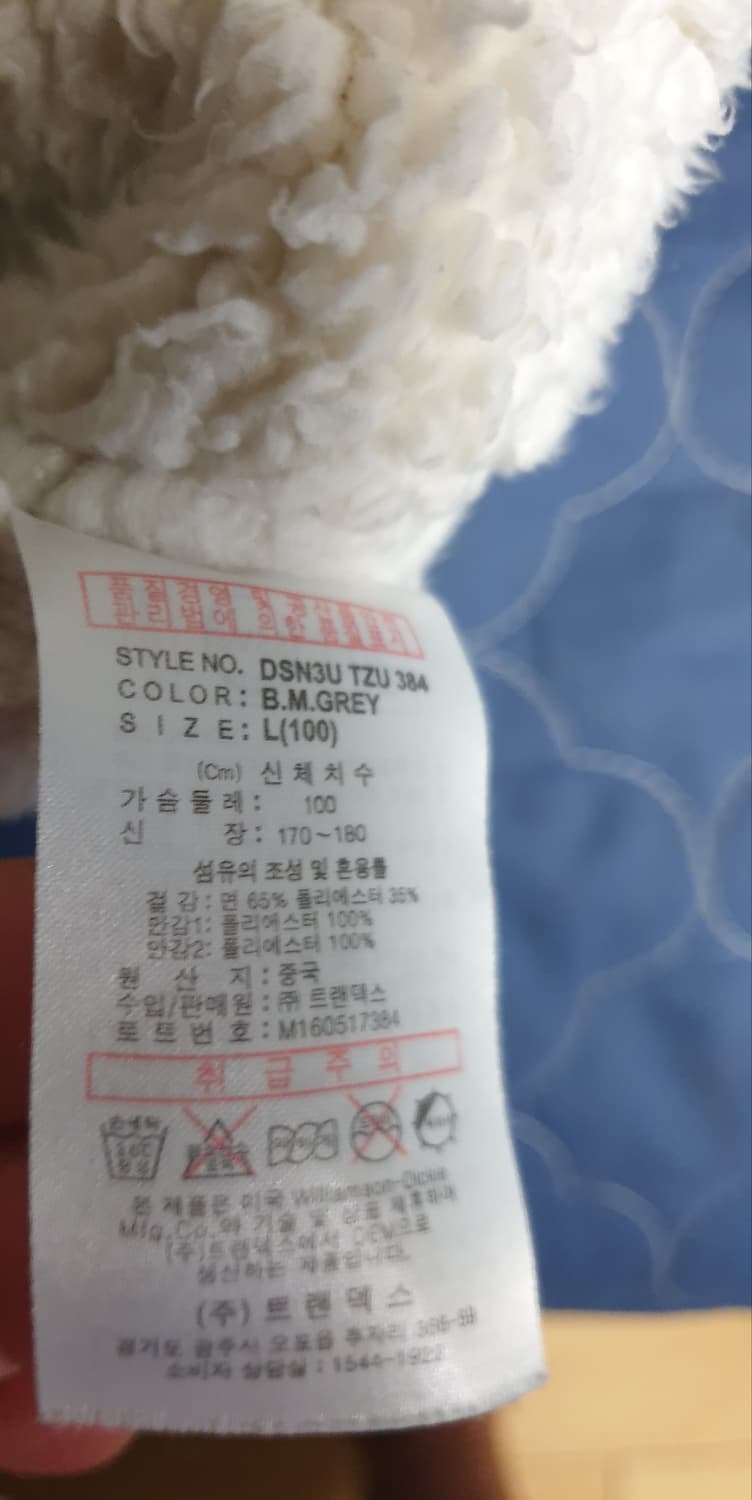 디키즈 USA 안감양털 혜비 후드집업 다크그레이 (L) 상품이미지5