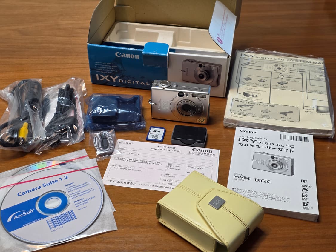 캐논 IXY Digital30 (익서스2) 민트 풀박 빈디지디카 상품이미지2