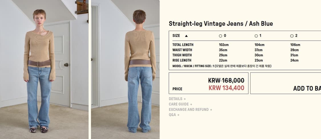 시메트릭 퍼센트 데님팬츠 상품이미지1