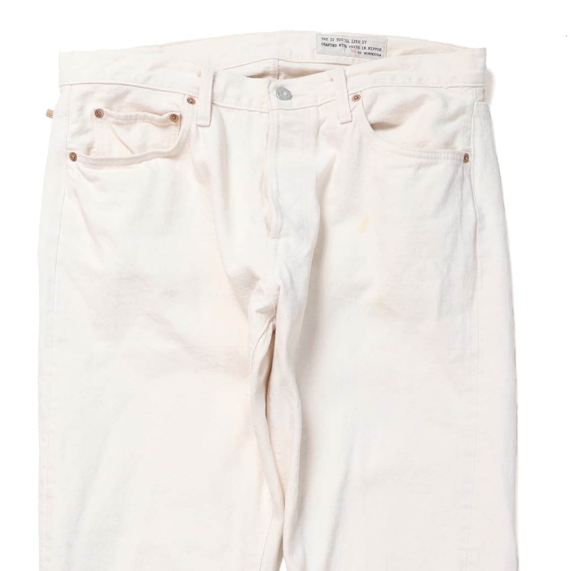 본쿠라 Boncura 66 Off White Denim Pants 
 상품이미지2