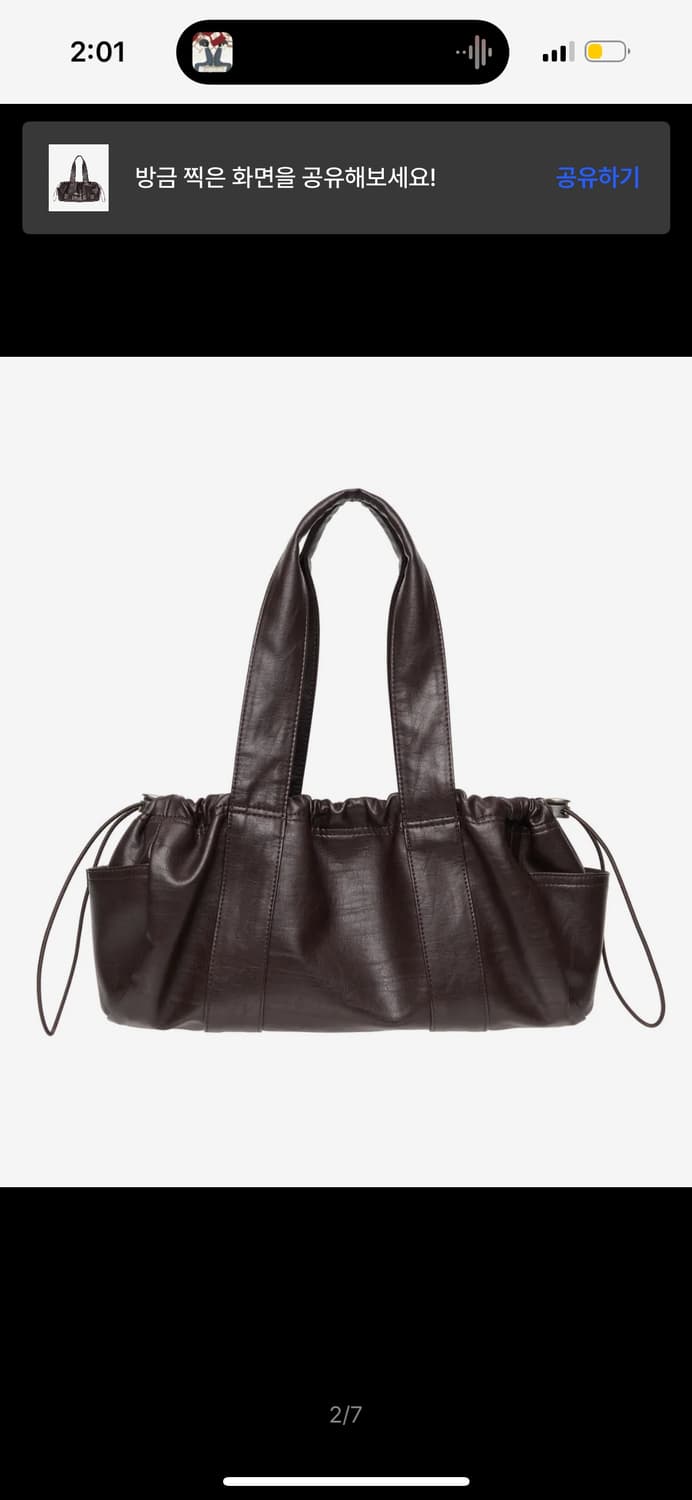 배디 Shirring Duffel Bag Deep Brown 상품이미지2