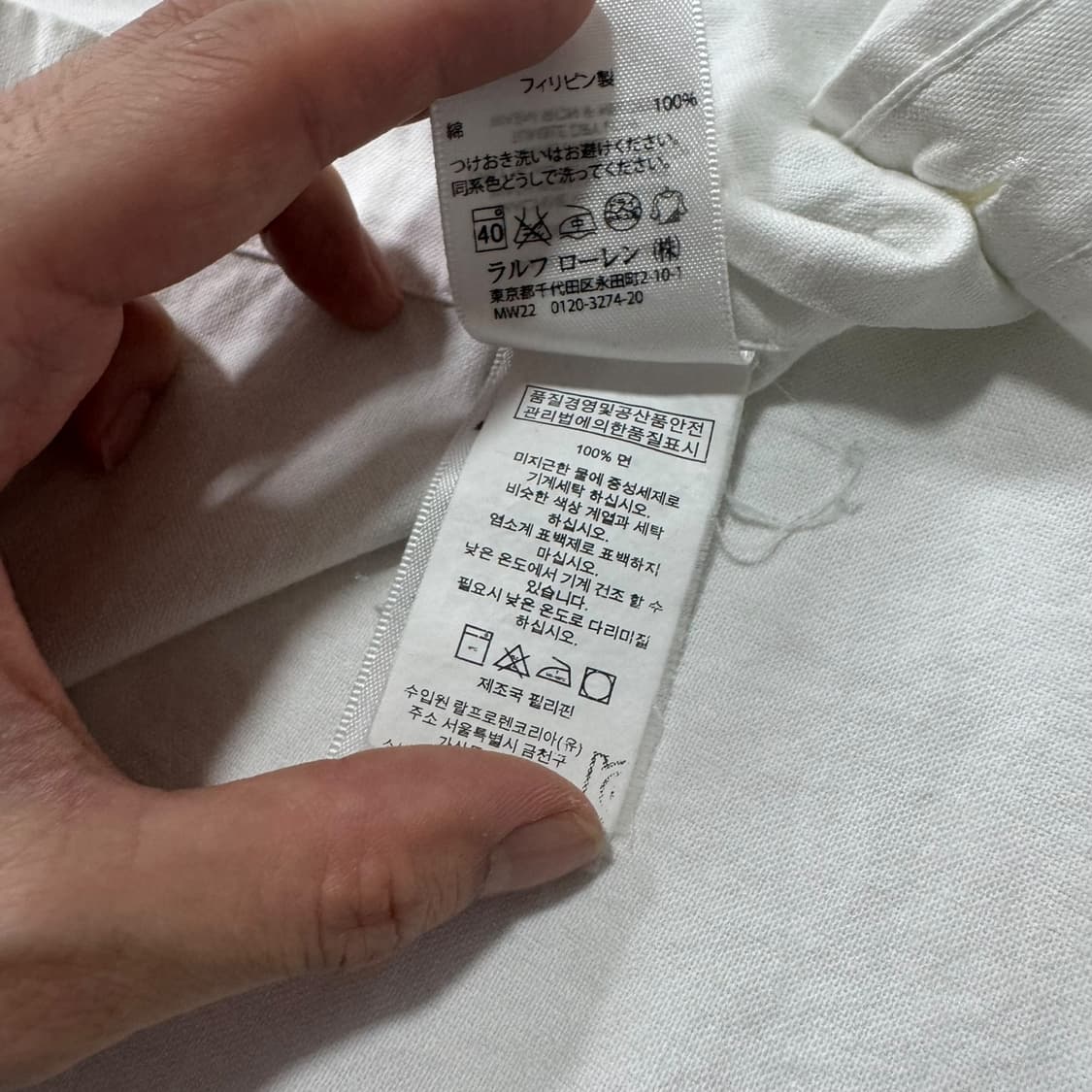 신형 폴로 랄프로렌 옥스퍼드 화이트 반팔셔츠 상품이미지5