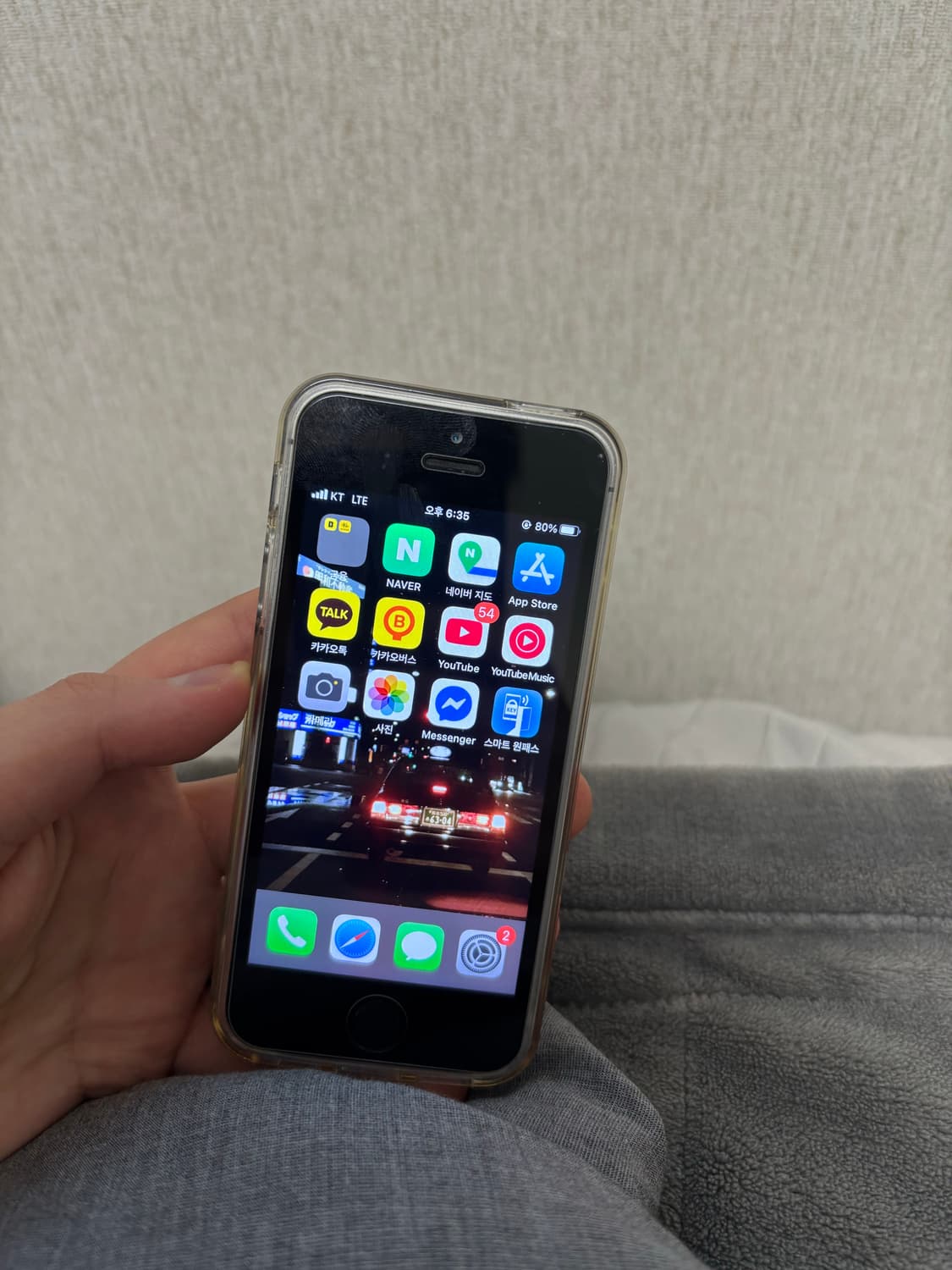 아이폰 SE1 스페이스그레이 64GB 상품이미지1