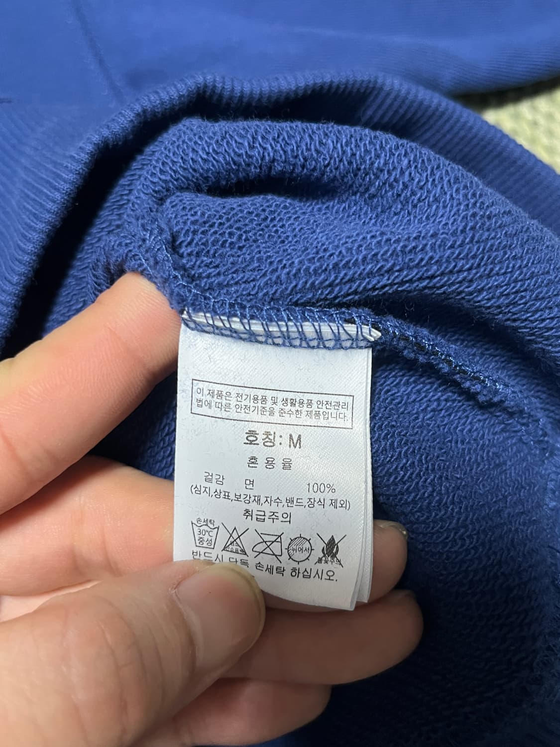 공용 그루브라임 오버핏 맨투맨티셔츠 M 상품이미지7