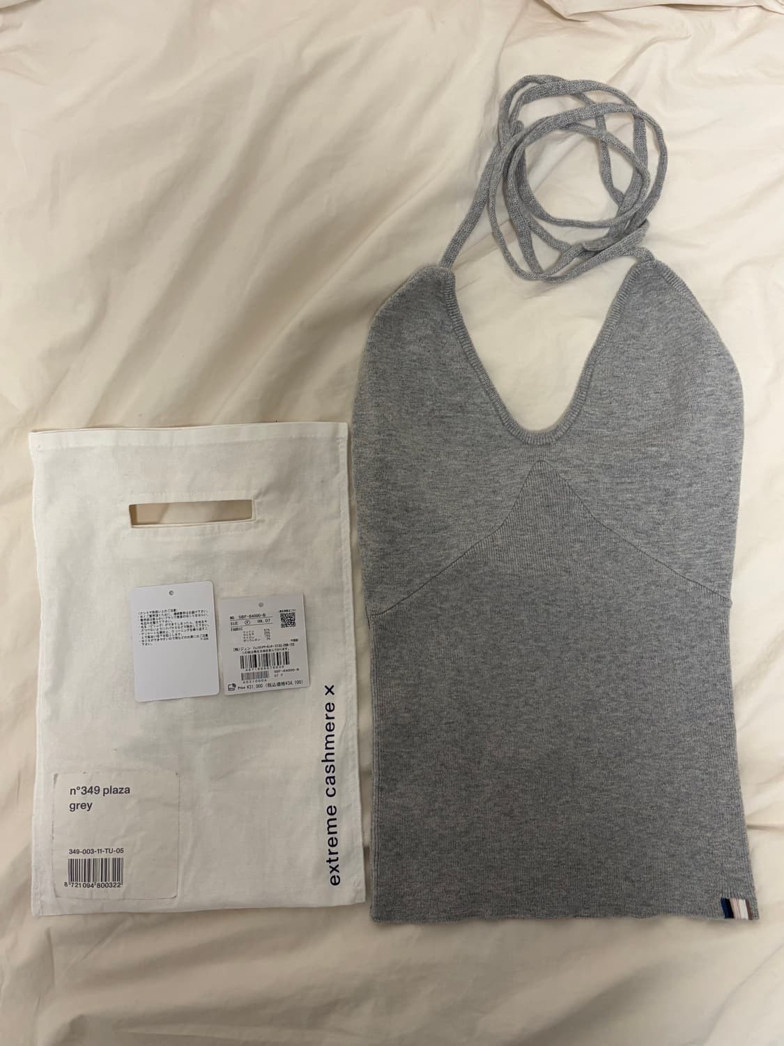 익스트림 캐시미어 홀터 탑 그레이 상품이미지4