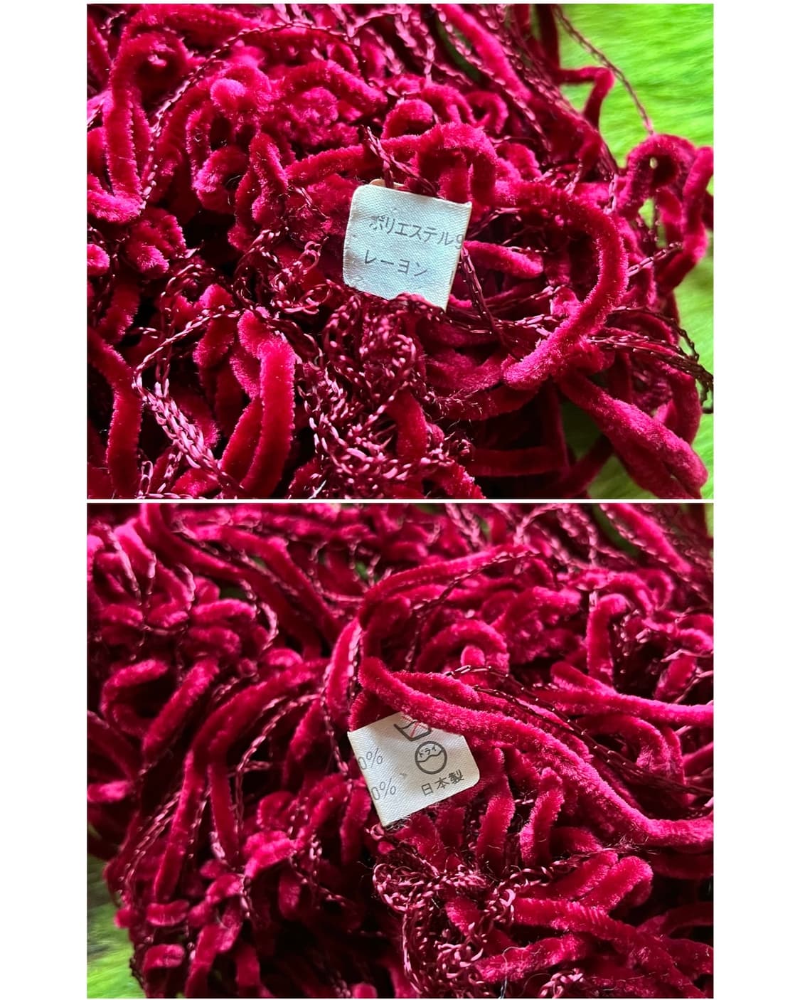 JPN Vintage Velour Mesh Fringe Muffler 상품이미지8