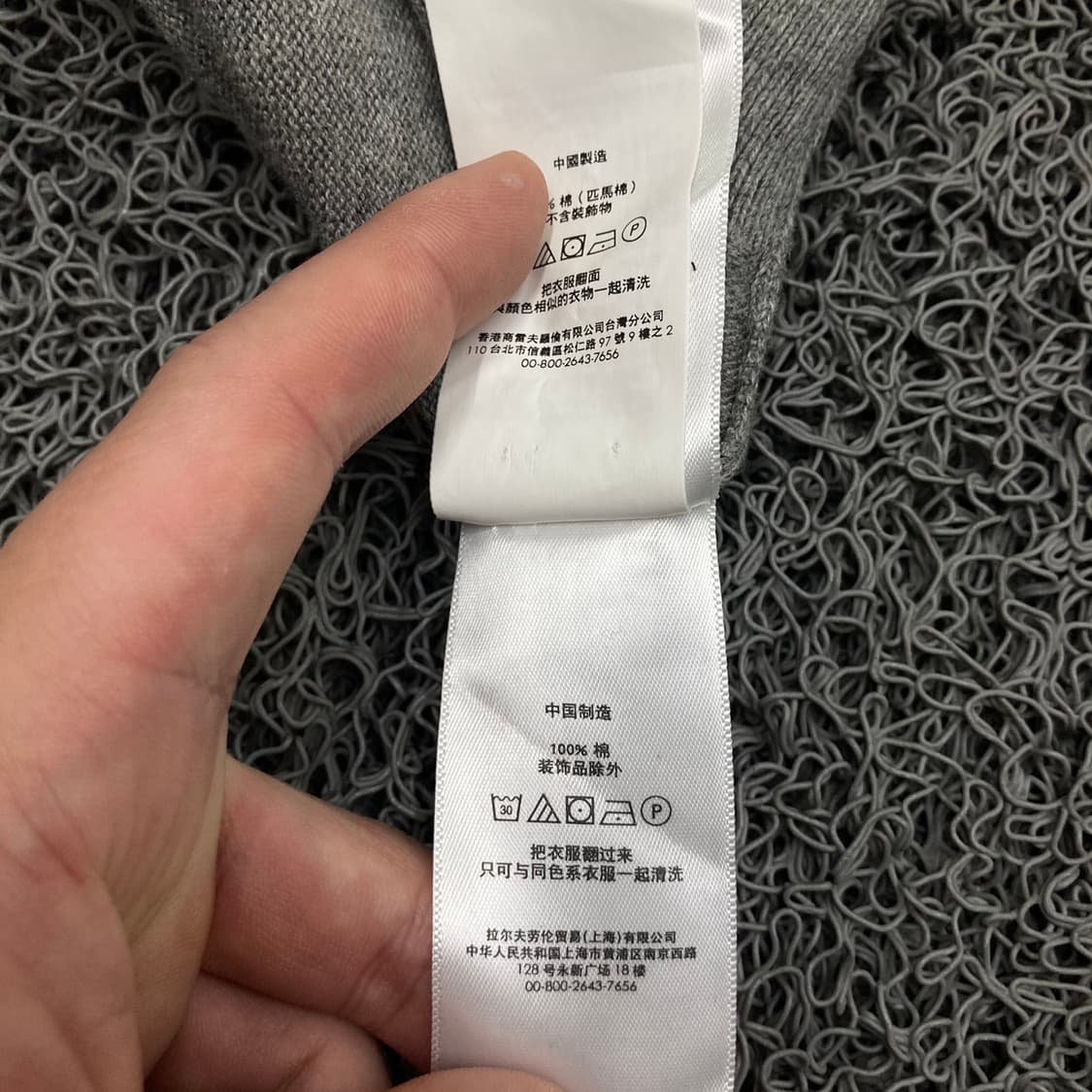 PoloRalphLauren 폴로 랄프로렌 신형 자수로 상품이미지7