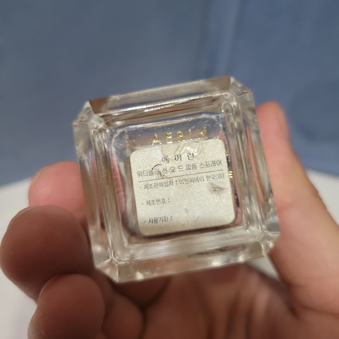 에어린 워터릴리 썬 EDP 50ml 향수 (K) 상품이미지7