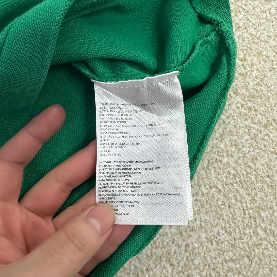 S 폴로랄프로렌 그린 카라 티셔츠 0319D 상품이미지3