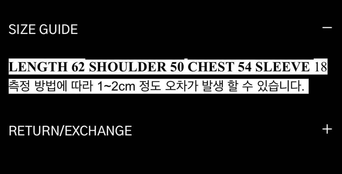 PNG Journal Prep Star 카라티 블랙 피엔지 저널 상품이미지2